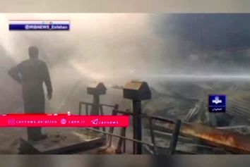 سقوط بالگرد در شهر درچه خمینی‌شهرِ اصفهان