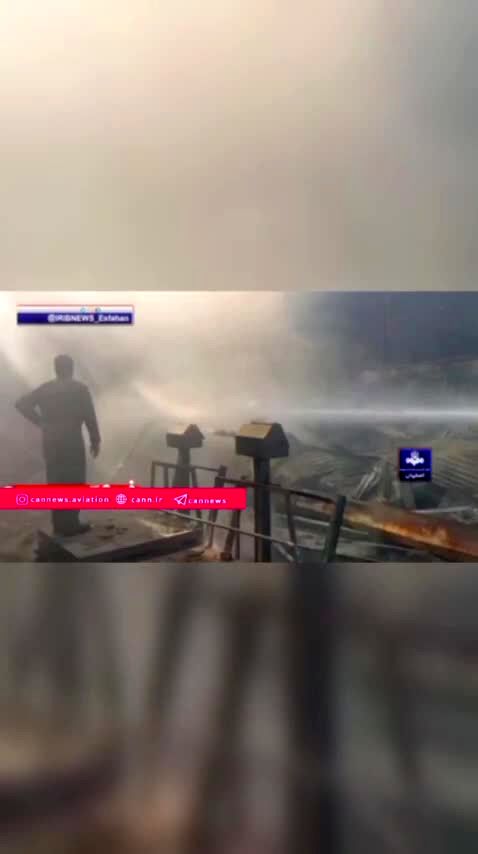 سقوط بالگرد در شهر درچه خمینی‌شهرِ اصفهان