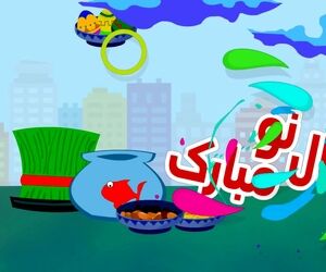 تحویل سال ۱۳۹۸ خورشیدی و فرارسیدن نوروز باستانی را به جامعه بزرگ هوانوردی و مخاطبان فرهیخته کن نیوز تبریک عرض می کنیم. 