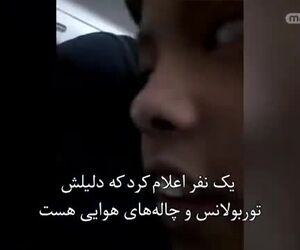 توضیحات کاپیتان برزو بهنام از ماجرای پرواز شماره 1175 خطوط هوایی یونایتد