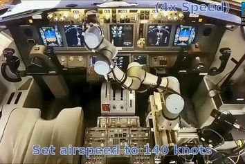 حاضرید اولین مسافر هواپیمای کاملاً بدون خلبان باشید؟