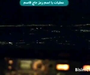 لحظات منتشر نشده از حال و هوای داخل هواپیمای حامل پیکر شهید سلیمانی، از مداحی سیدرضا نریمانی در هواپیما تا خوش‌آمد گویی برج مراقبت.
