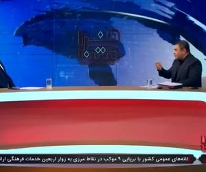 فرودگاه نجف ۵.۵ میلیون به ازای هر زائر از ایر لاین های ایران می‌گیرد