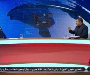 فرودگاه نجف ۵.۵ میلیون به ازای هر زائر از ایر لاین های ایران می‌گیرد