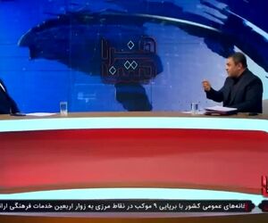 فرودگاه نجف ۵.۵ میلیون به ازای هر زائر از ایر لاین های ایران می‌گیرد