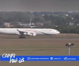 ورود رئیس جمهور به فرودگاه نیویورک
