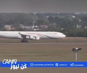 ورود رئیس جمهور به فرودگاه نیویورک