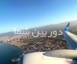 تیک‌آف از فرودگاه جزیره مایورکا

