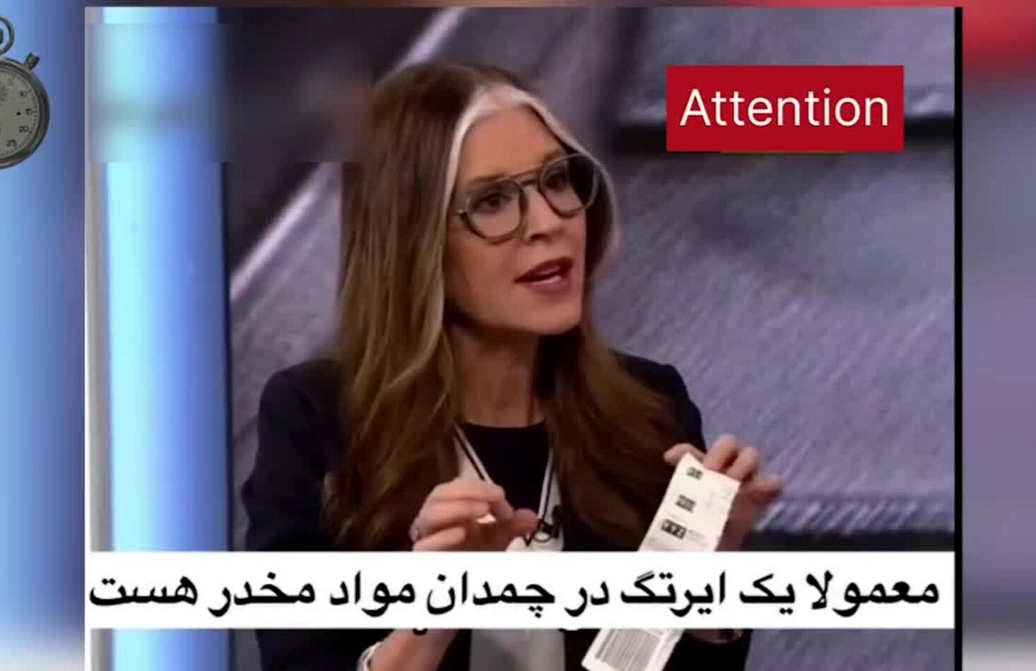 مراقب چمدان‌هایتان در سفر به کانادا باشید!