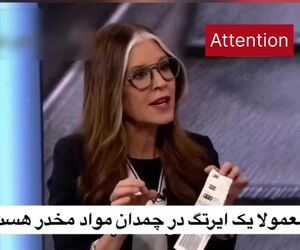 مراقب چمدان‌هایتان در سفر به کانادا باشید!