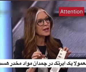 مراقب چمدان‌هایتان در سفر به کانادا باشید!