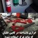 ابزاری ناشناخته در کابین خلبان که شاید هرگز استفاده نشود