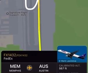 سانحه‌ای که رخ نداد