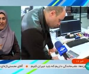 بازرسی از آژانس‎های هواپیمایی متخلف