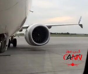 ​پوش‌بک بویینگ 737 مکس وست جت در فرودگاه بین المللی اتاوا-کانادا