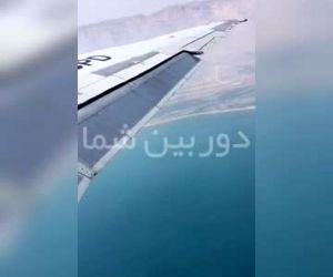 تیک‌آف MD هواپیمایی کاسپین از فرودگاه  عسلویه به سوی تهران