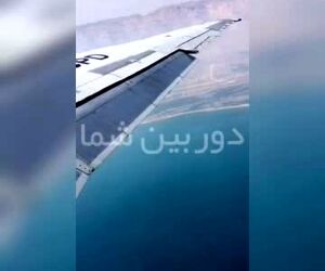 تیک‌آف MD هواپیمایی کاسپین از فرودگاه  عسلویه به سوی تهران