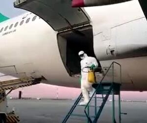 ضدعفونی و گند زدایی ایرباس هواپیمایی ماهان، پرواز چین