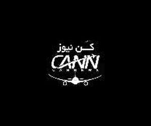 یک فروند هواپیماى سوخو٣٠ در الجزایر سقوط کرد و هر دو خلبان آن کشته شدند. 