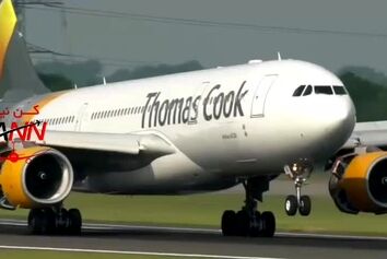 عملکرد Thrust Reverse به‌صورت اسلوموشن