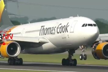 عملکرد Thrust Reverse به‌صورت اسلوموشن