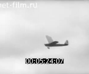 سال ۱۹۵۳؛ عملیاتی‌شدن اولین پهپاد
 شوروی با نام لاووشکین La-17