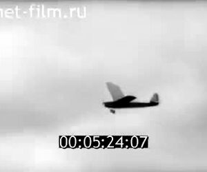 سال ۱۹۵۳؛ عملیاتی‌شدن اولین پهپاد
 شوروی با نام لاووشکین La-17