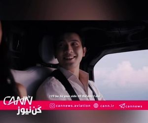 خودروی پرنده‌ای که زمین و آسمان را به‌هم وصل می‌کند