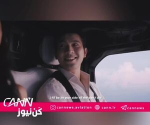 خودروی پرنده‌ای که زمین و آسمان را به‌هم وصل می‌کند