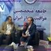 گفتگو با محمد ورمزیاری در غرفه جامعه متخصصین مراقبت پرواز ایران در نمایشگاه بین‌المللی هوایی ایران