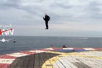 جت پک در واقعیت