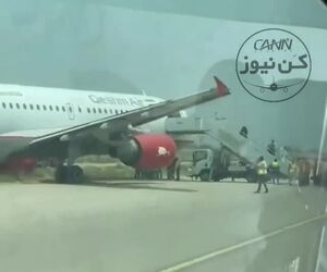 ویدیویی از ایرباس A320 هواپیمایی قشم که دقایقی پیش در فرودگاه نجف دچار حادثه شد.