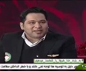 خلبان‌های دوران دفاع مقدس الان داوطلب هلال احمر هستند