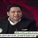خلبان‌های دوران دفاع مقدس الان داوطلب هلال احمر هستند