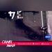سقوط مرگبار هواپیمای سبک در استرالیا؛ سه نفر جان باختند