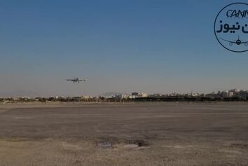 ویدیو اختصاصی کن‌نیوز از تیک‌آف و لندینگ ایرباس A340 دولت از و بر باند ۲۹ چپ مهرآباد و افتتاح رسمی این باند
