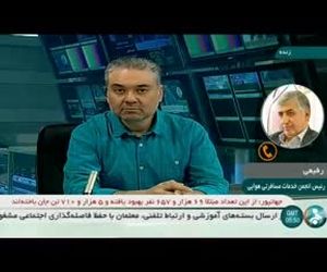 سرگردانی 4 ماهه 400 میلیارد تومان پول مردم !
