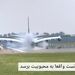 وداع با ایرباس A380