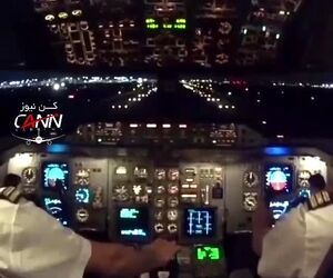  تیک‌آف ایرباس A310