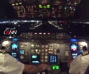  تیک‌آف ایرباس A310