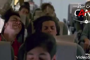 سقوط پرواز شماره ۵۷۱ خطوط هوایی اروگوئه در سال ۱۹۷۲ 