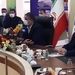 مراسم گرامیداشت ۱۲ بهمن