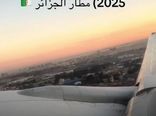 برخورد هواپیمای سعودی با دستهای پرنده هنگام برخاست از الجزیره
