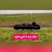 ماشین پرنده تمام الکتریکی، یک قدم تا واقعیت

