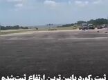 ویدئوی جنجالی از پایین‌ترین ارتفاع ثبت‌شده برای بویینگ ۷۷۷ بر فراز باند 