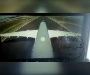 تیک‌آف از فرانکفورت 