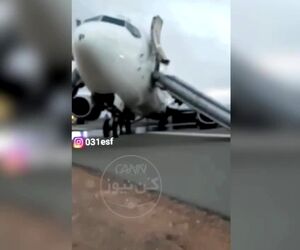 لحظات دلهره‌آور خروج سراسیمه مسافران پرواز سانحه دیده کاسپین از هواپیما از دوربین مسافران