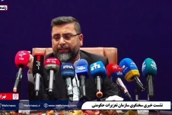 پرواز تهران-بوشهر ۹.۵ میلیون تومان شد! 