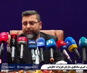 پرواز تهران-بوشهر ۹.۵ میلیون تومان شد! 