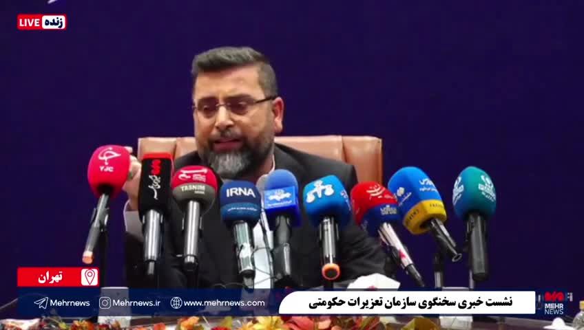 پرواز تهران-بوشهر ۹.۵ میلیون تومان شد! 